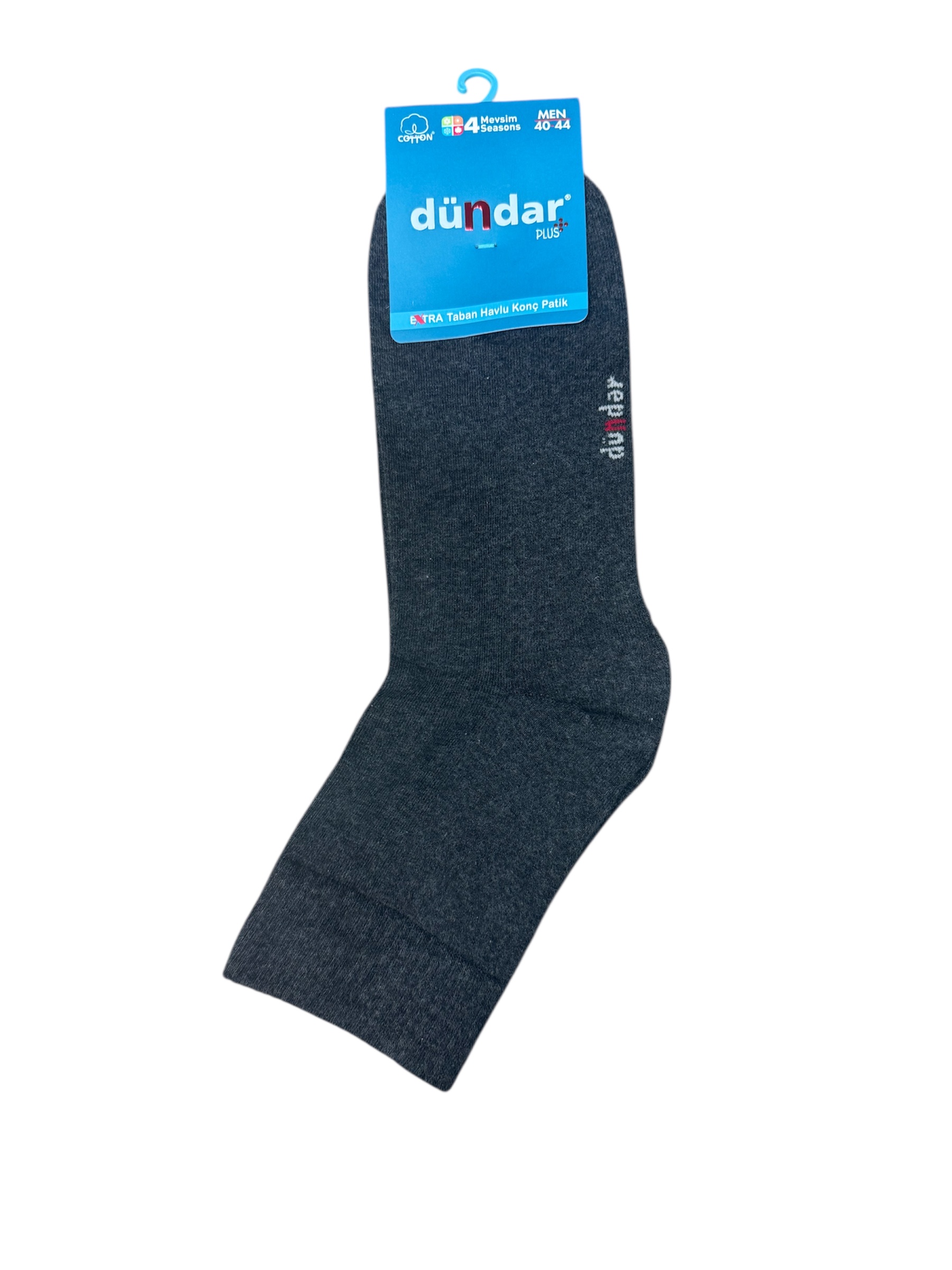 Men’s Terry Socks - Image 3