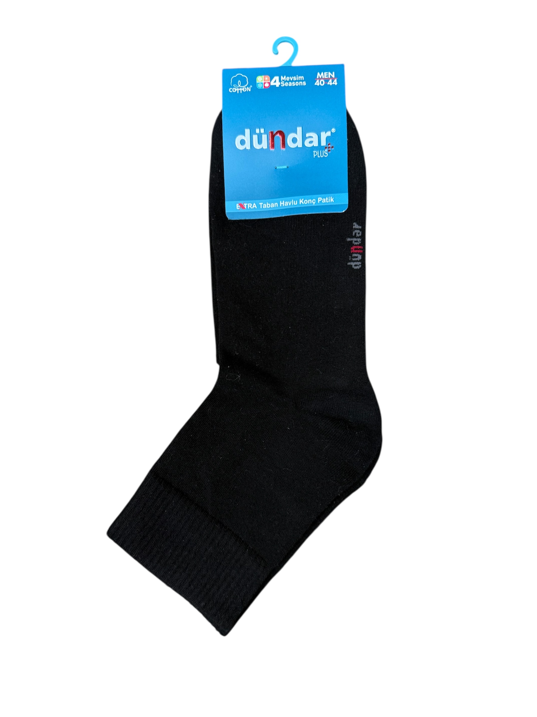 Men’s Terry Socks - Image 5