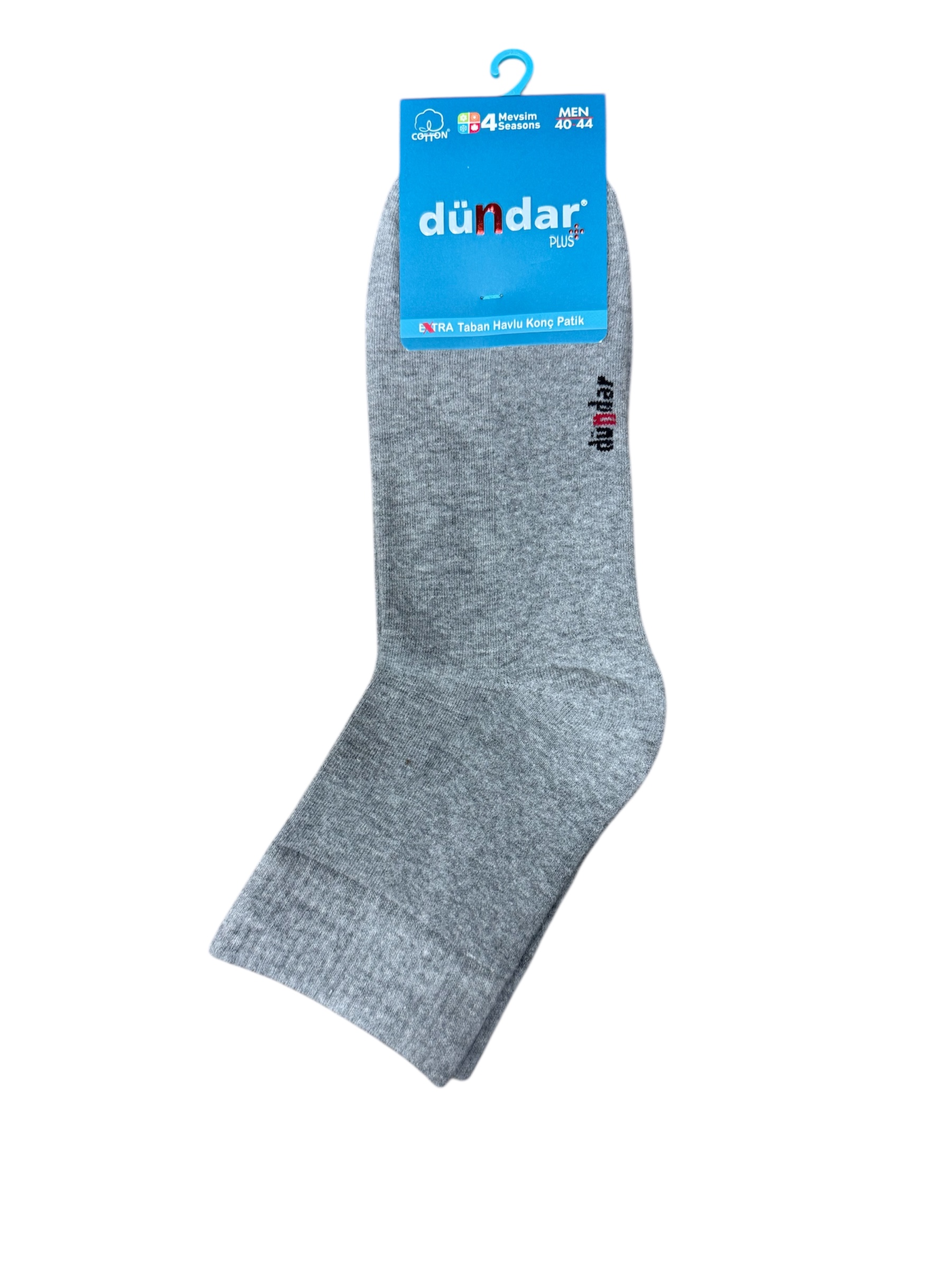 Men’s Terry Socks - Image 4