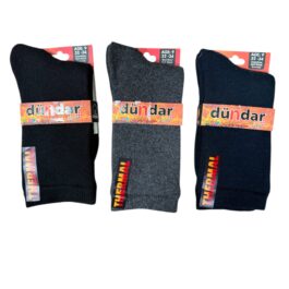 جوارب حرارية للأطفال